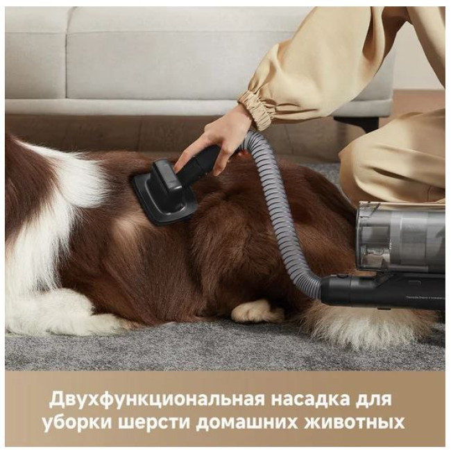 Пылесос Dreame Cordless Vacuum Cleaner Z30 Aqua Cycle (евровилка) - фото7