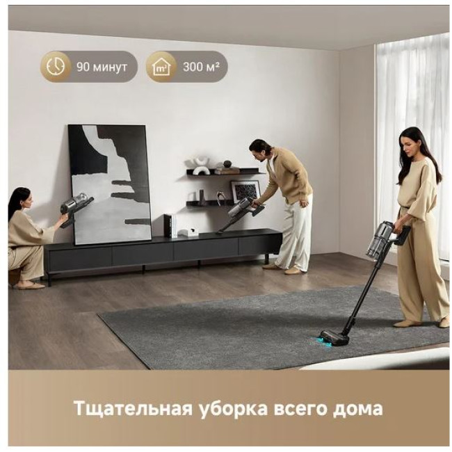 Пылесос Dreame Cordless Vacuum Cleaner Z30 Aqua Cycle (евровилка) - фото8
