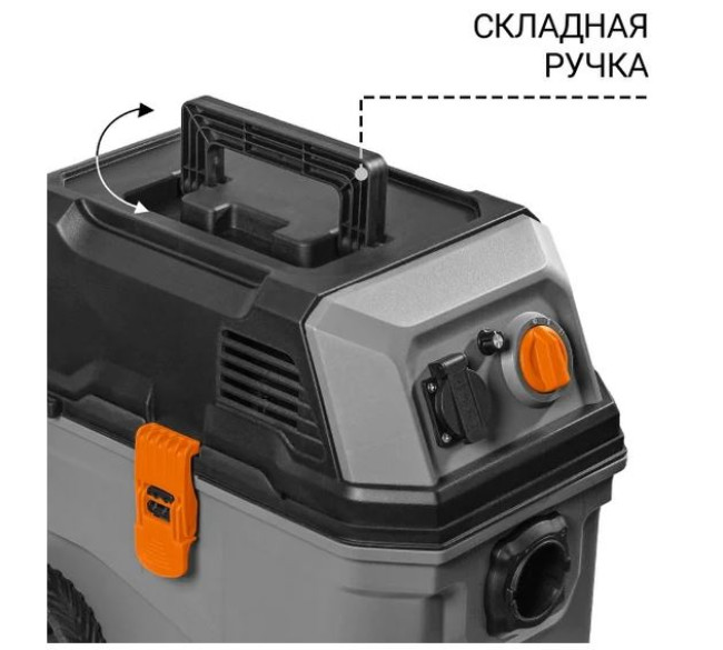 Пылесос Bort BAX-700 - фото3