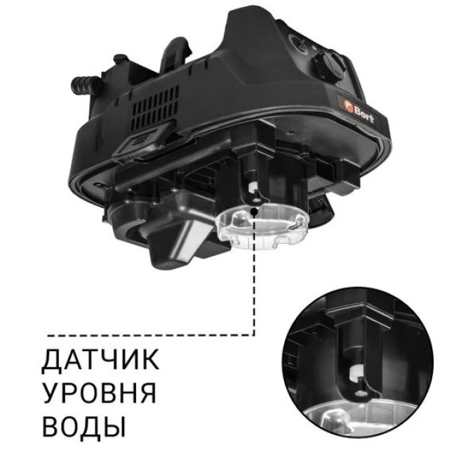 Пылесос Bort BAX-600E - фото8
