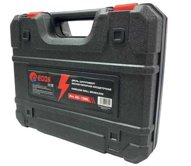 Дрель-шуруповерт Edon Pro AD-18BL (с 2-мя АКБ, кейс) - фото5