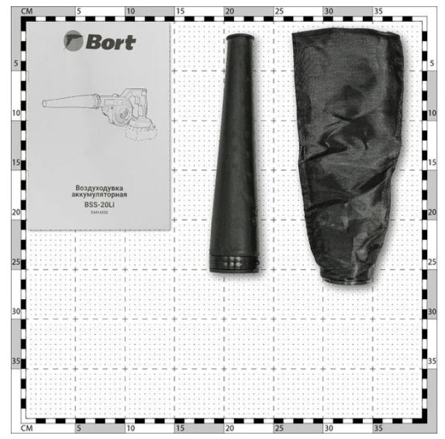 Ручная воздуходувка Bort BSS-20Li 93414332 (без АКБ) - фото5