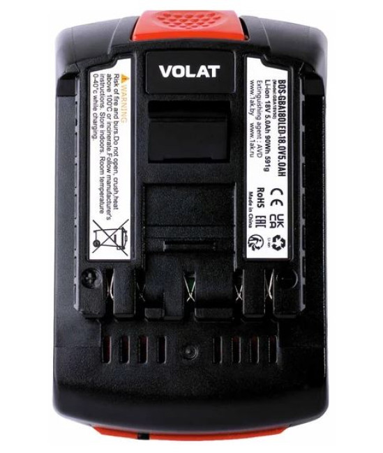 Аккумулятор VOLAT BOS-GBA180LED (18В/5 Ah) - фото3