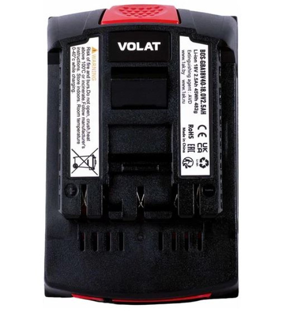 Аккумулятор VOLAT BOS-GBA18V40 (18В/2.5 Ah) - фото2