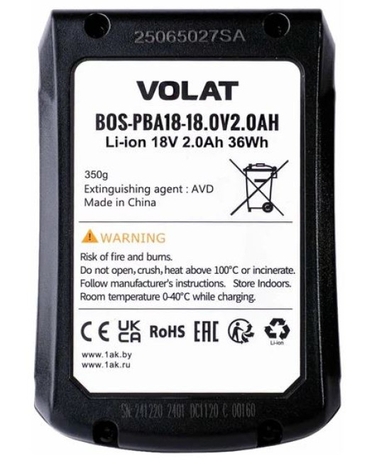 Аккумулятор VOLAT BOS-PBA18 (18В/2 Ah) - фото2