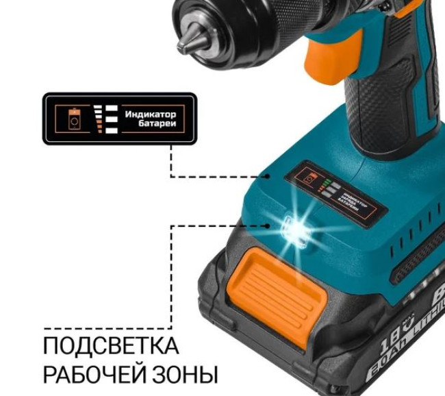 Дрель-шуруповерт Bort BAB-21-BLK 93413526 (с 2-мя АКБ, кейс) - фото5