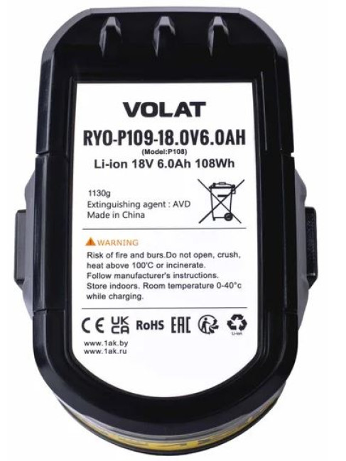 Аккумулятор VOLAT RYO-P109 (18В/6 Ah) - фото3