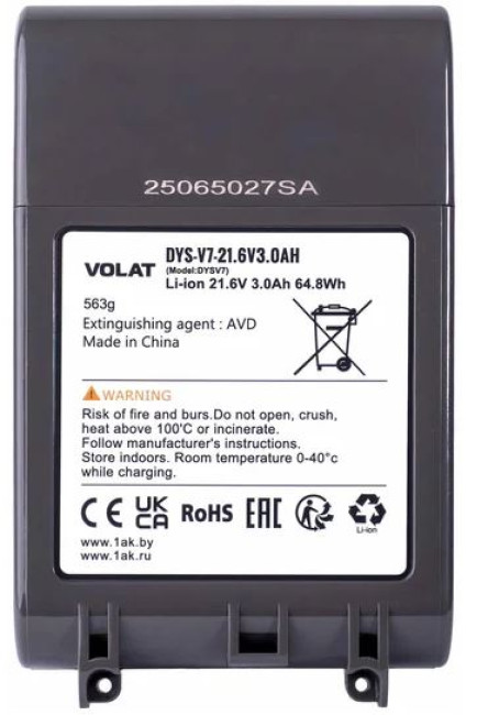 Аккумулятор VOLAT для пылесоса Dyson DYS-V7 (21.6В/3 Ah) - фото4