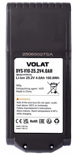 Аккумулятор VOLAT для пылесоса Dyson DYS-V10 (25.2В/4 Ah) - фото3
