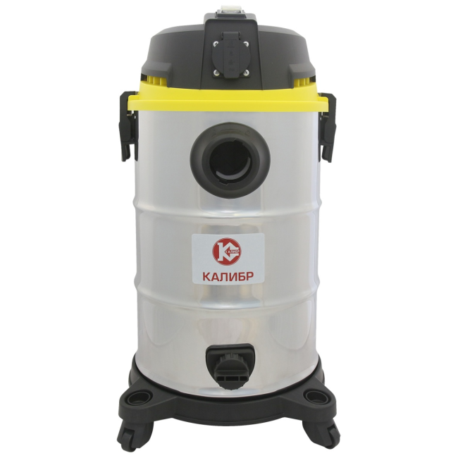 Пылесос Калибр СПП-1600/30
