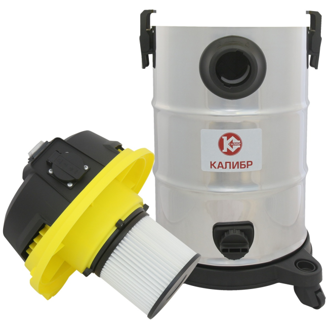 Пылесос Калибр СПП-1600/30 - фото2