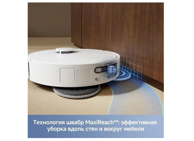 Робот-пылесос Trouver Robot Vacuum E40 Ultra RLE21SE (евровилка, белый) - фото5
