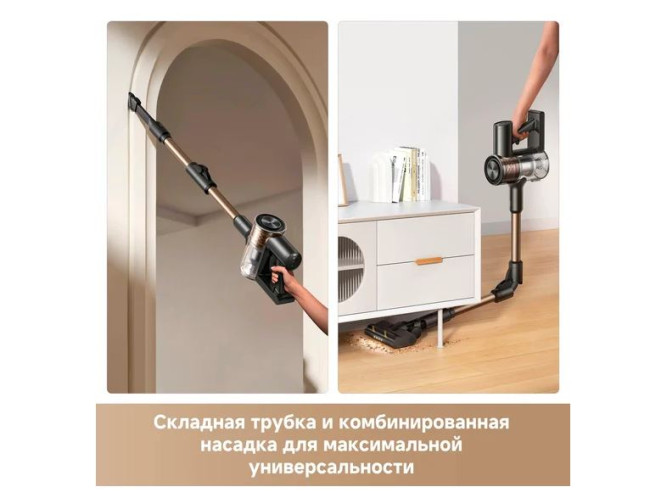 Пылесос Dreame R10s Lite Cordless Vacuum Cleaner VRV80A (черный, с евровилкой) - фото7