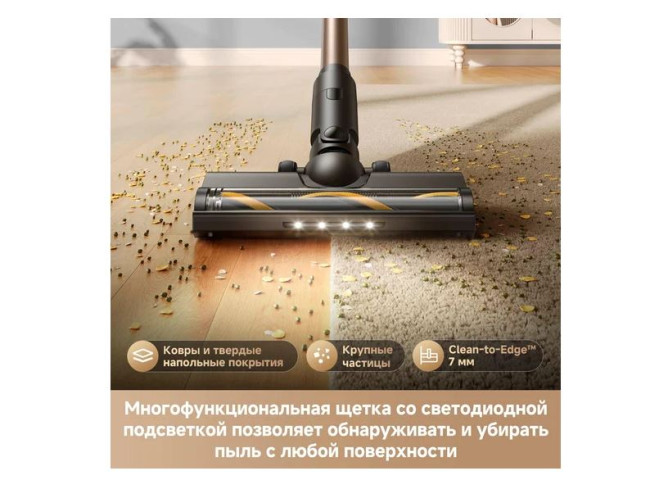 Пылесос Dreame R10s Lite Cordless Vacuum Cleaner VRV80A (черный, с евровилкой) - фото5