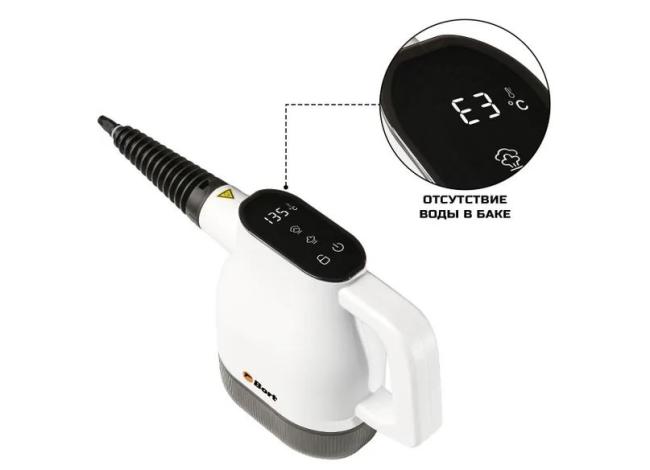 Пароочиститель Bort BDR-1800 - фото4