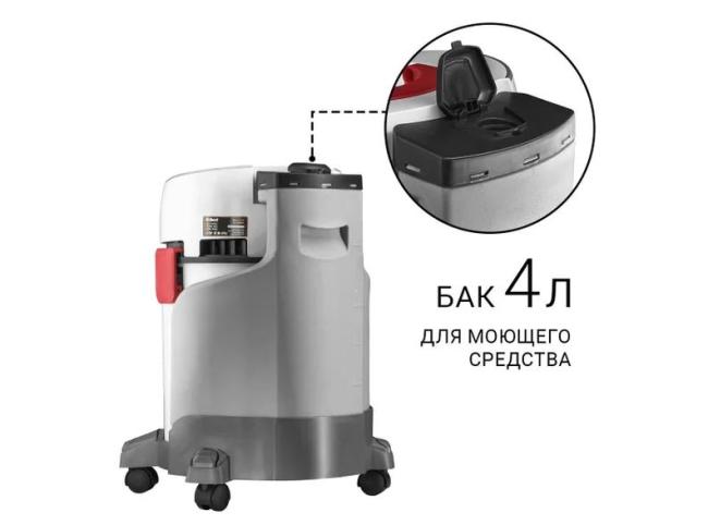 Пылесос Bort BAX-500E - фото5
