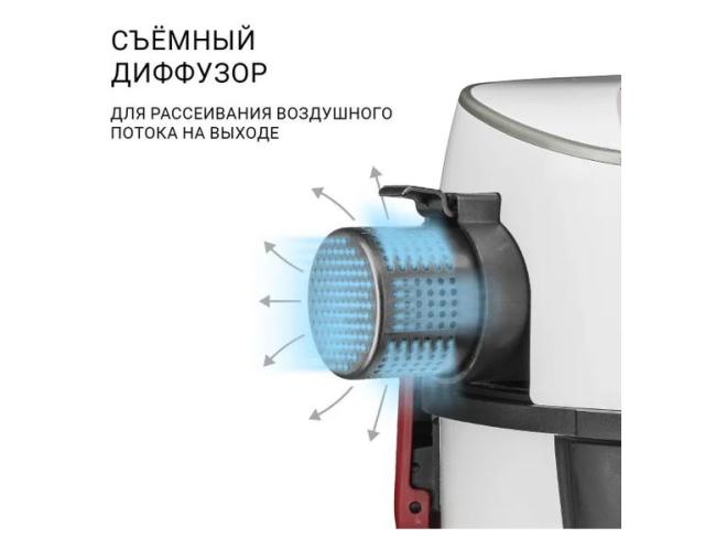 Пылесос Bort BAX-500E - фото6