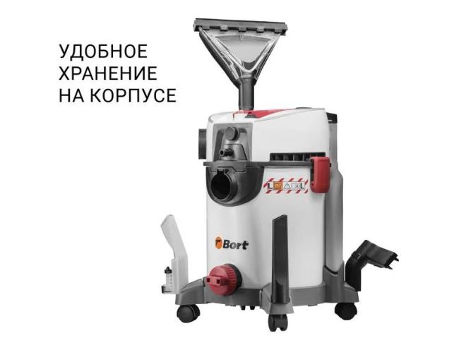 Пылесос Bort BAX-500E - фото2