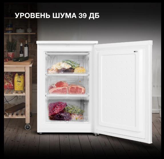 Морозильник Hyundai CU1009 - фото4