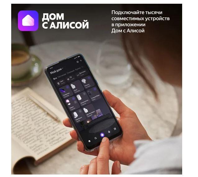 Колонка с умным дисплеем Яндекс Станция Дуо Макс (черный) - фото7