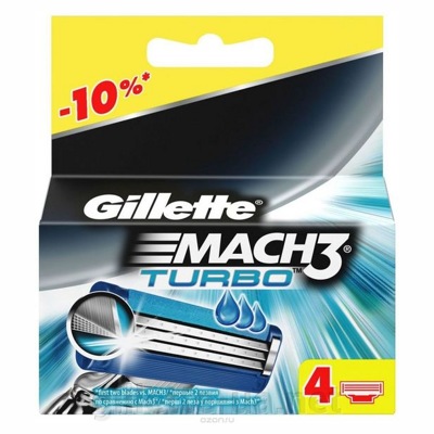 Сменные кассеты для бритья Gillette Mach3 Turbo 4 шт. - фото2