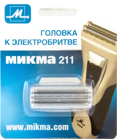 Режущий блок к электробритве Микма М- 211 - фото3
