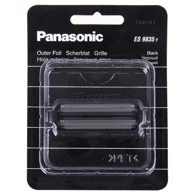 Сетка Panasonic ES 9835 Y
