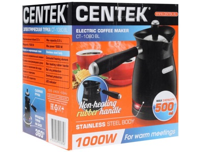 Кофеварка по-турецки CENTEK CT-1080 BL - фото3