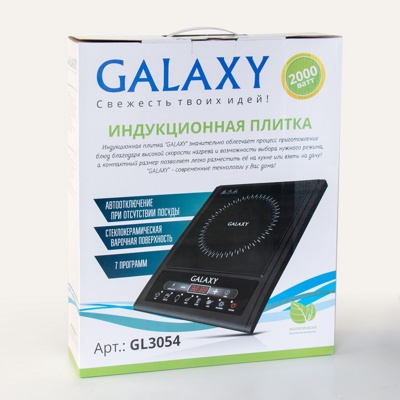 Плита настольная Galaxy GL3054 индукционная - фото4