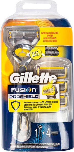 Бритва Gillette Fusion ProShield + 4 кассеты