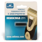 Комплект ножей к электробритве Микма- 211 - фото