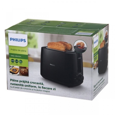 Тостер Philips HD2581/90 - фото6