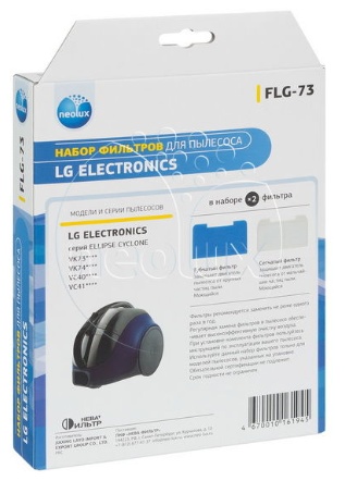 Набор фильтров для пылесоса LG Neolux FLG-73 - фото4