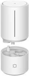 Увлажнитель воздуха Xiaomi Smart Antibacterial Humidifier ZNJSQ01DEM (международная версия) - фото2
