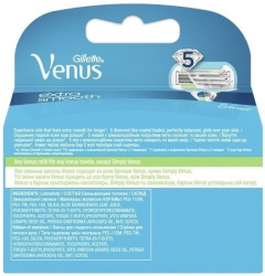 Сменные кассеты для бритья Gillette Venus Embrace (4 шт) - фото