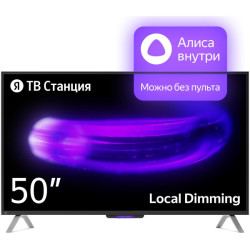 Телевизор Яндекс Станция с Алисой 50 - фото