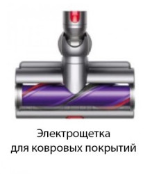 Пылесос Dyson Gen5detect Absolute 446989-01 - фото2