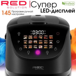 Мультиварка RED Solution COLORCOOK RMC-88 - фото