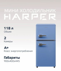 Холодильник Harper HRF-T120M (голубой) - фото