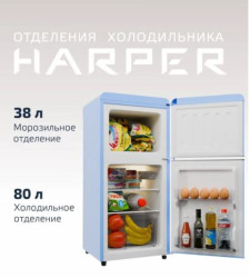 Холодильник Harper HRF-T120M (голубой) - фото2