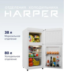 Холодильник Harper HRF-T120M (белый) - фото2