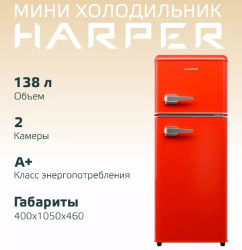 Холодильник Harper HRF-T140M (красный) - фото