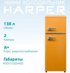 Холодильник Harper HRF-T140M (оранжевый) - фото