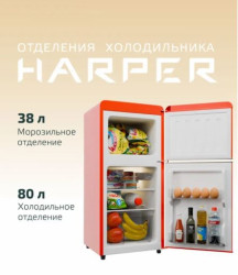 Холодильник Harper HRF-T120M (красный) - фото2
