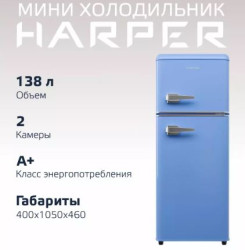 Холодильник Harper HRF-T140M (голубой) - фото