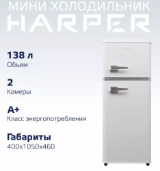 Холодильник Harper HRF-T140M (белый) - фото