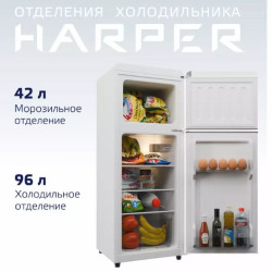 Холодильник Harper HRF-T140M (белый) - фото2