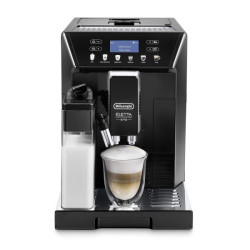 Кофемашина DeLonghi Eletta Explore ECAM450.86.T - фото
