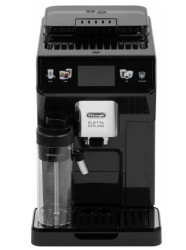 Кофемашина DeLonghi Eletta Explore ECAM450.55.G - фото2
