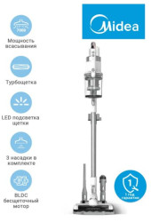 Пылесос Midea VSS1800 - фото2